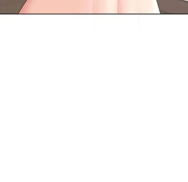 漫画《我的女儿就拜托你了》第4话第86张图