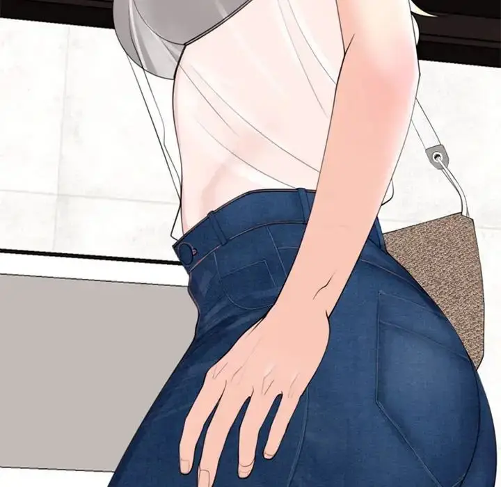漫画《我的女儿就拜托你了》第4话第94张图