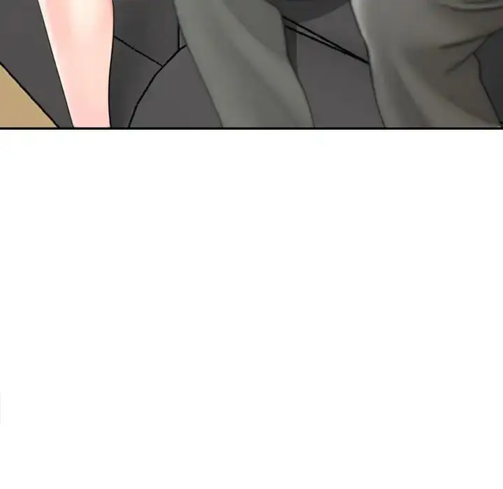 漫画《我的女儿就拜托你了》第1话第11张图