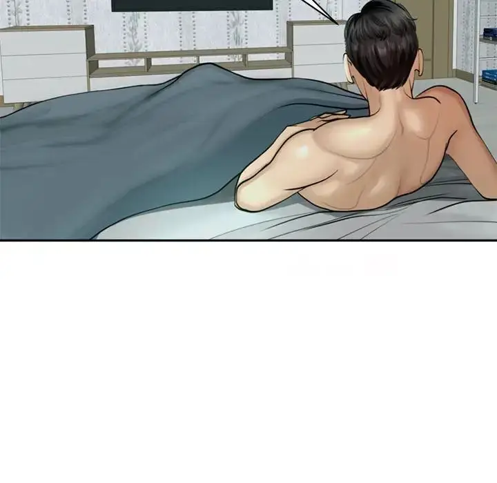漫画《我的女儿就拜托你了》第1话第130张图