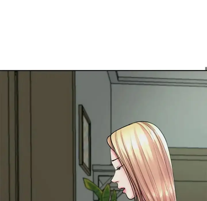 漫画《我的女儿就拜托你了》第1话第131张图