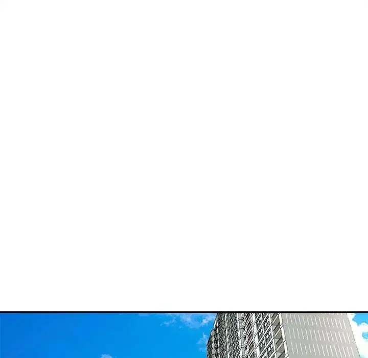 漫画《我的女儿就拜托你了》第1话第70张图