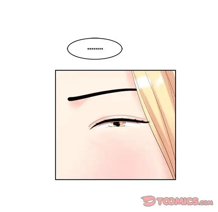 漫画《我的女儿就拜托你了》第11话第116张图