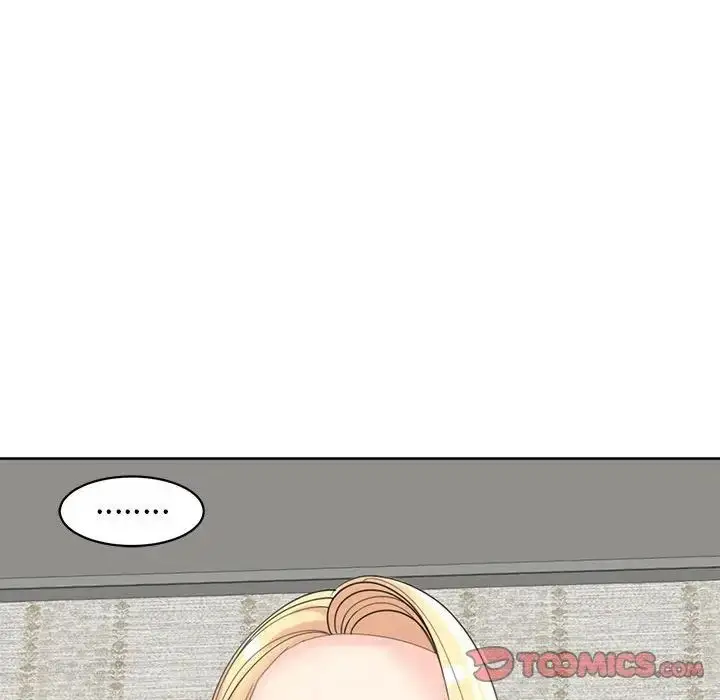 漫画《我的女儿就拜托你了》第11话第124张图