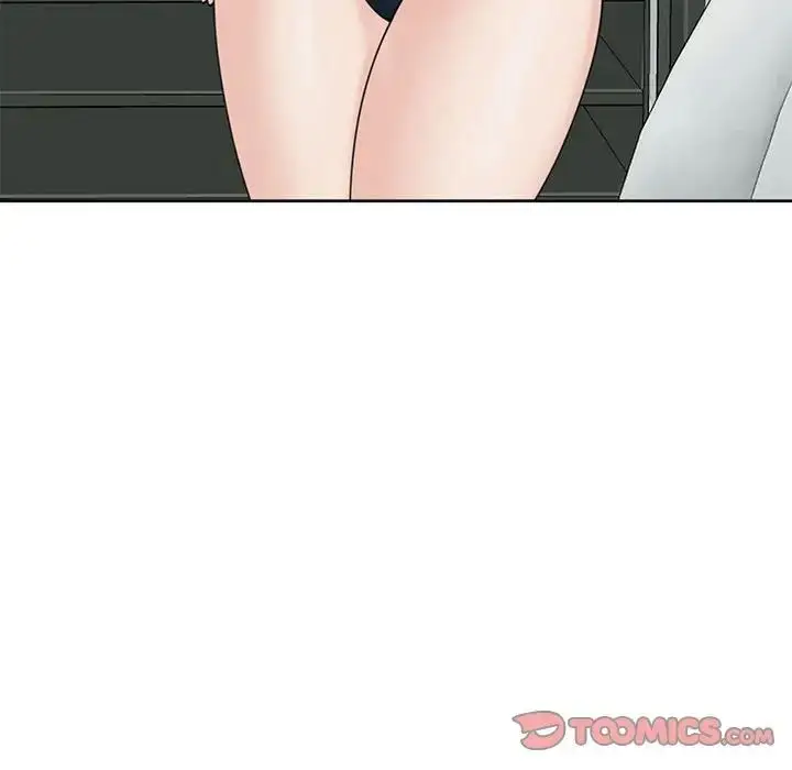 漫画《我的女儿就拜托你了》第11话第140张图