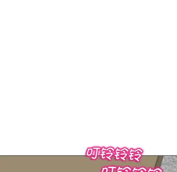 漫画《我的女儿就拜托你了》第11话第72张图