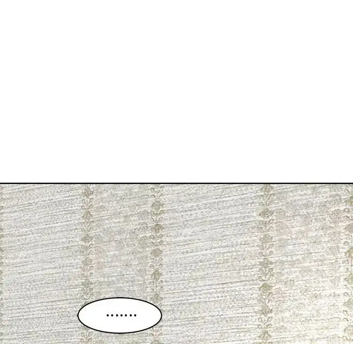 漫画《我的女儿就拜托你了》第11话第82张图