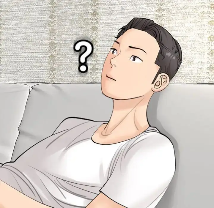 漫画《我的女儿就拜托你了》第11话第83张图