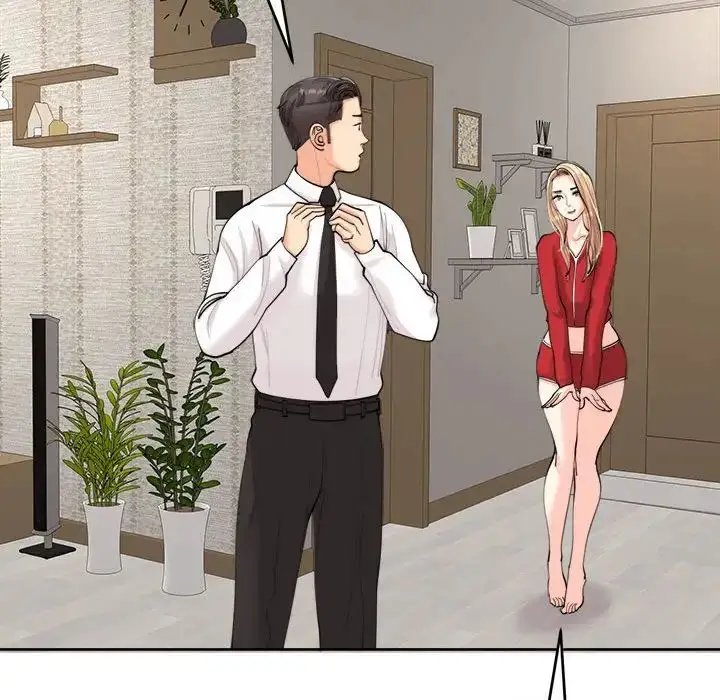 漫画《我的女儿就拜托你了》第15话第115张图