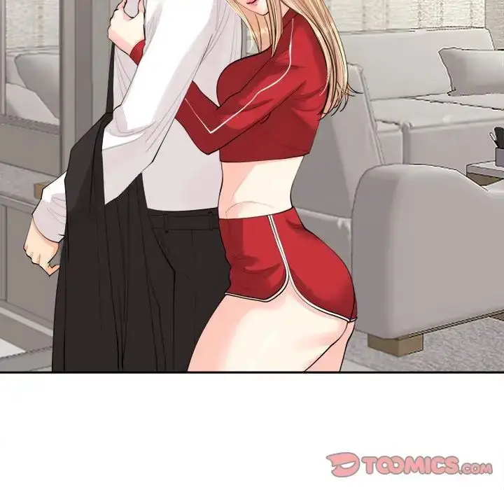 漫画《我的女儿就拜托你了》第15话第123张图