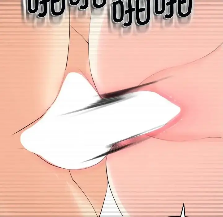 漫画《我的女儿就拜托你了》第15话第136张图