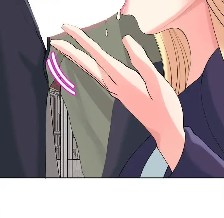 漫画《我的女儿就拜托你了》第19话第138张图