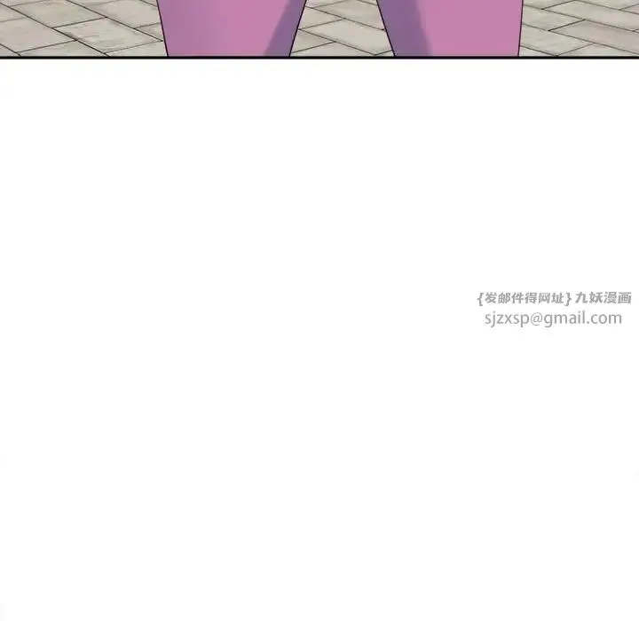漫画《我的女儿就拜托你了》第19话第36张图