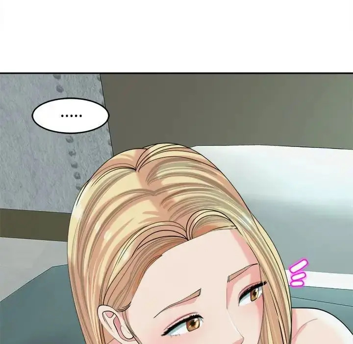 漫画《我的女儿就拜托你了》第19话第6张图