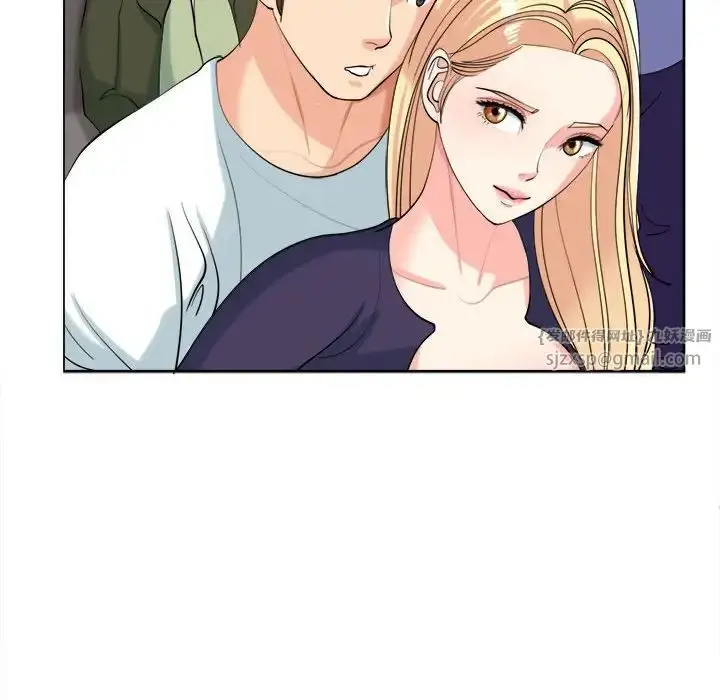 漫画《我的女儿就拜托你了》第19话第73张图