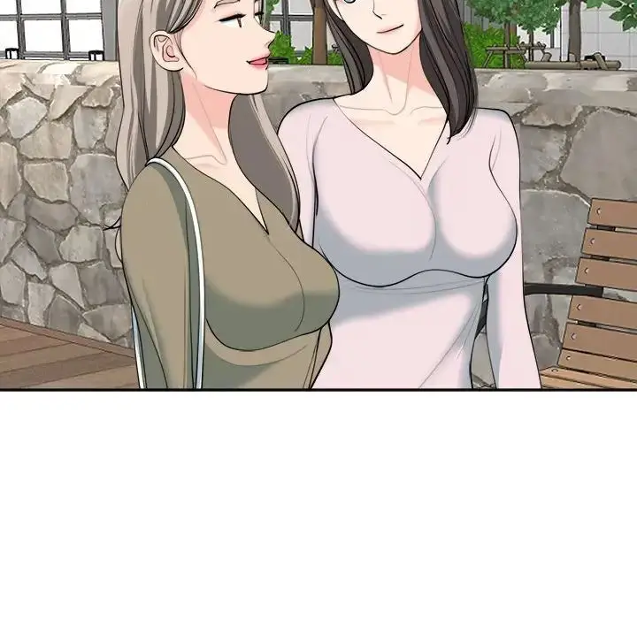 漫画《我的女儿就拜托你了》第24话第60张图
