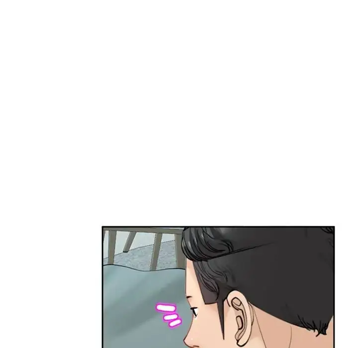 漫画《我的女儿就拜托你了》第7话第11张图