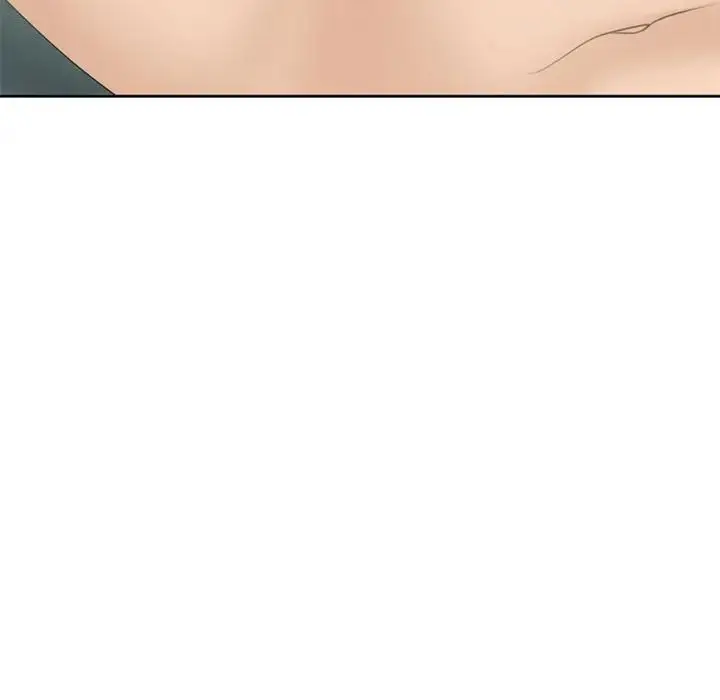 漫画《我的女儿就拜托你了》第7话第142张图