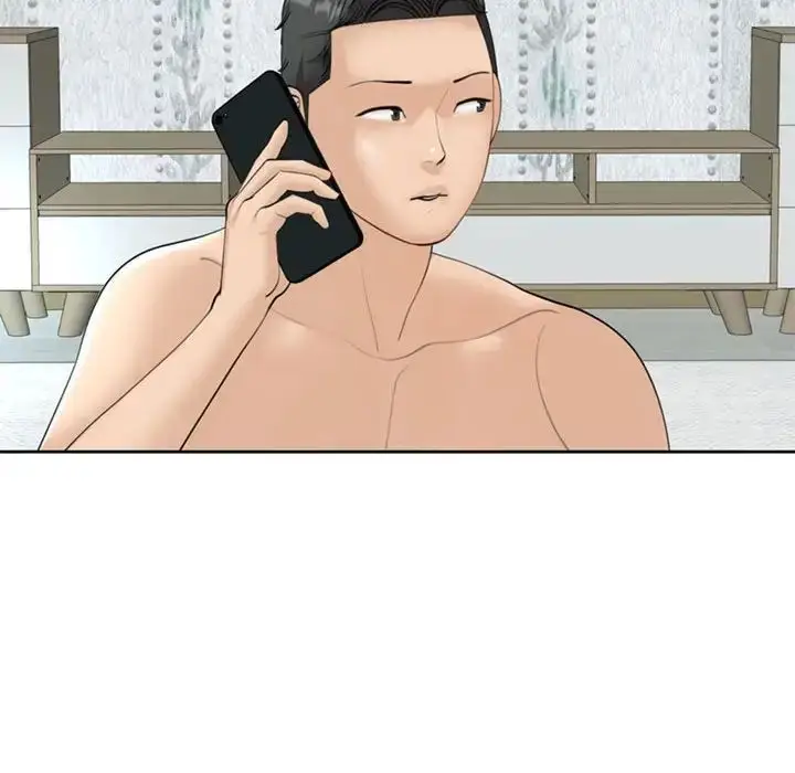 漫画《我的女儿就拜托你了》第7话第151张图