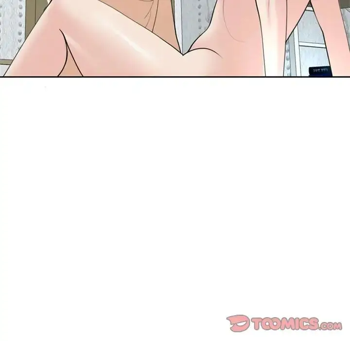 漫画《我的女儿就拜托你了》第7话第156张图