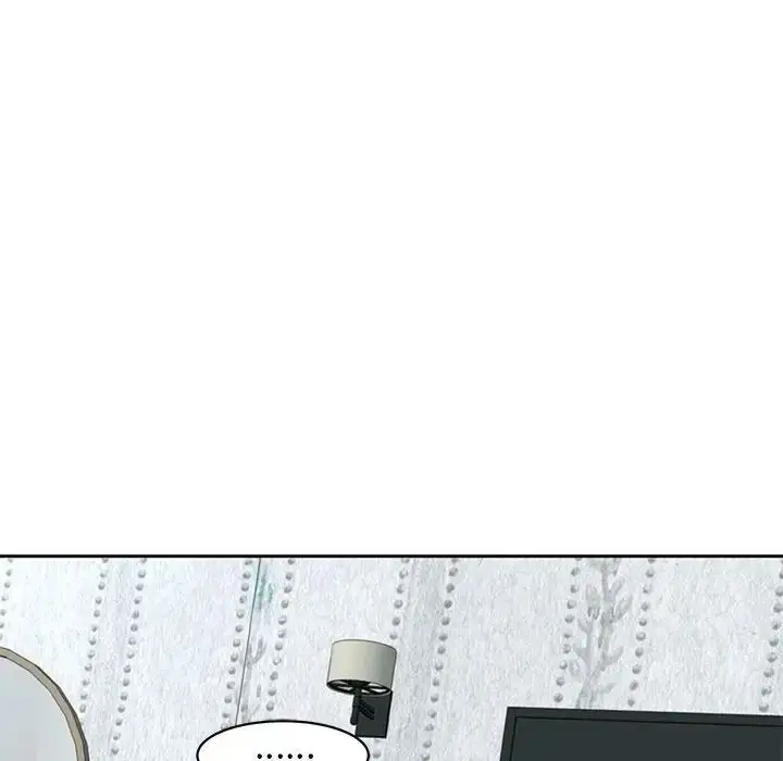 漫画《我的女儿就拜托你了》第7话第66张图