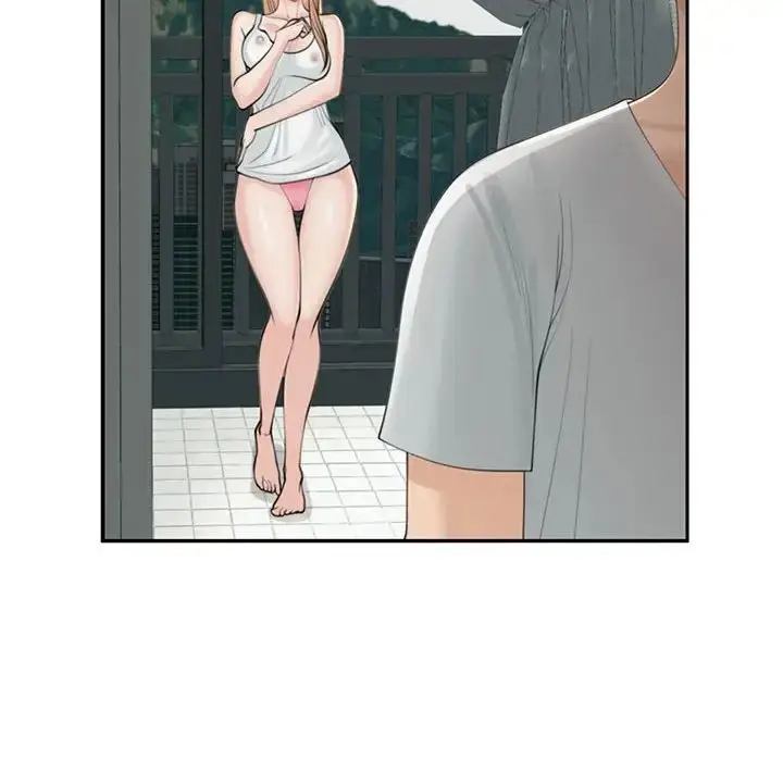 漫画《我的女儿就拜托你了》第6话第116张图