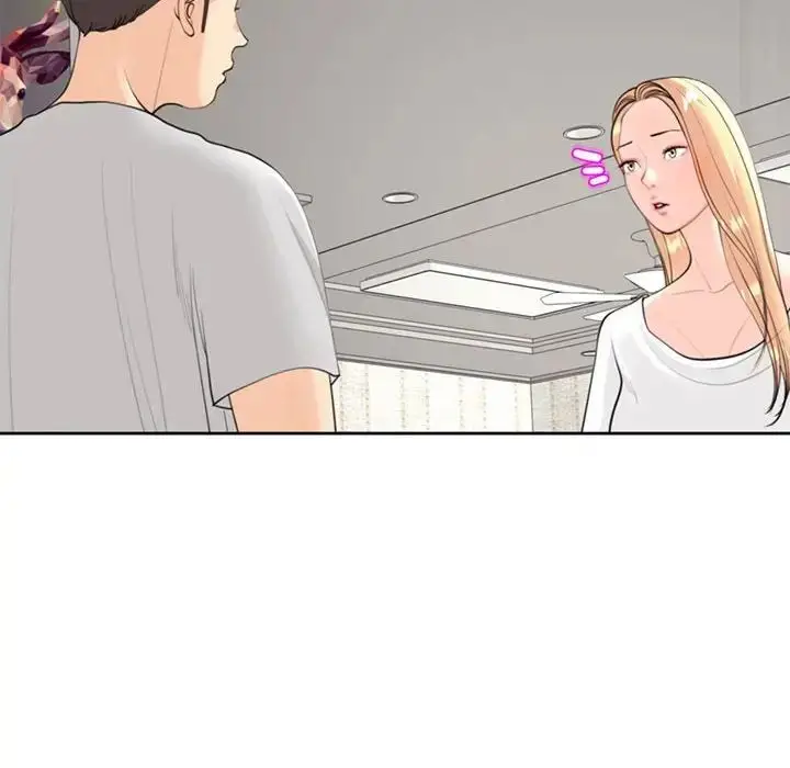 漫画《我的女儿就拜托你了》第6话第12张图