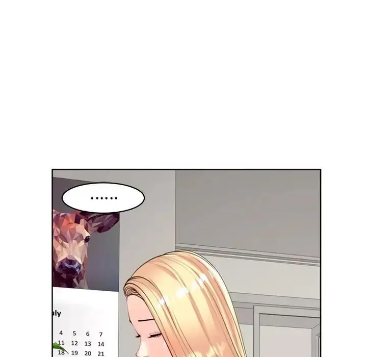 漫画《我的女儿就拜托你了》第6话第13张图