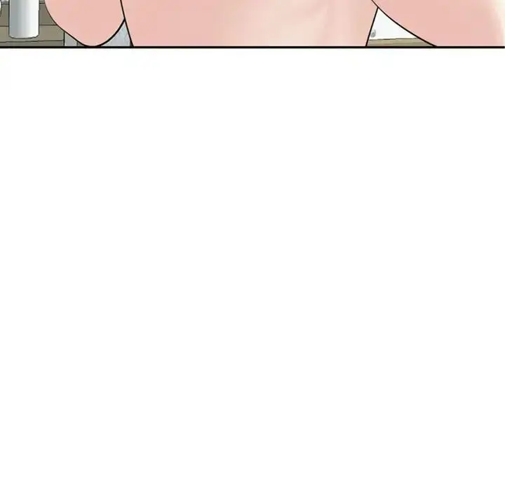 漫画《我的女儿就拜托你了》第6话第132张图