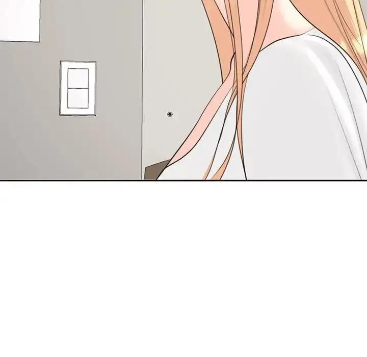漫画《我的女儿就拜托你了》第6话第16张图