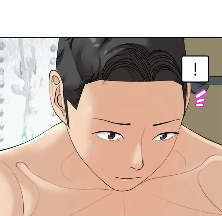 漫画《我的女儿就拜托你了》第6话第161张图
