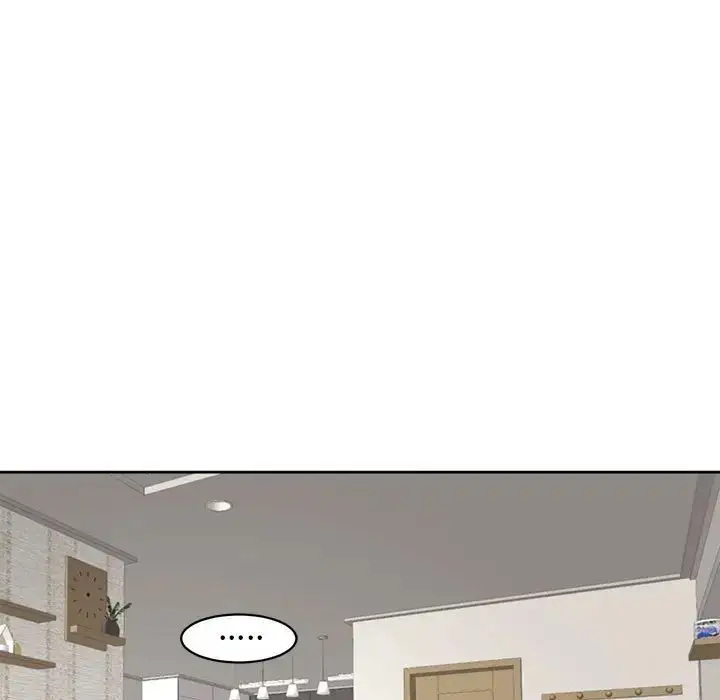 漫画《我的女儿就拜托你了》第6话第19张图
