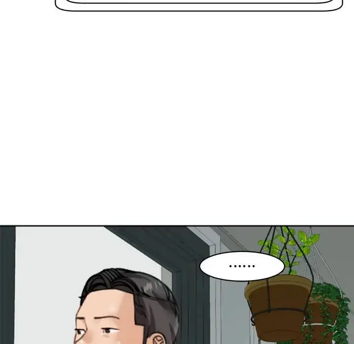 漫画《我的女儿就拜托你了》第6话第45张图
