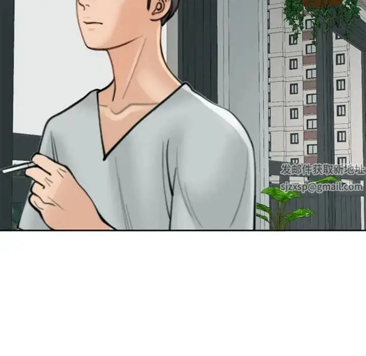 漫画《我的女儿就拜托你了》第6话第46张图