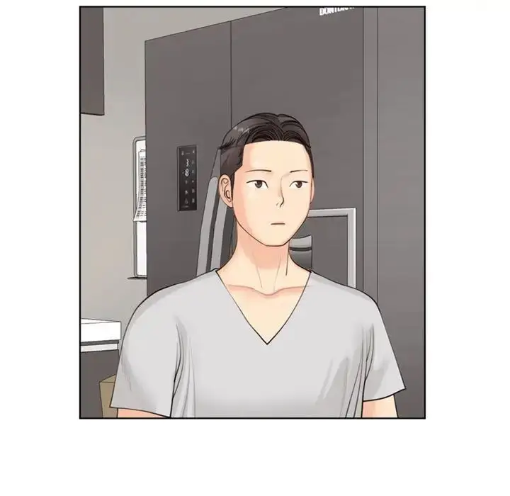 漫画《我的女儿就拜托你了》第6话第5张图