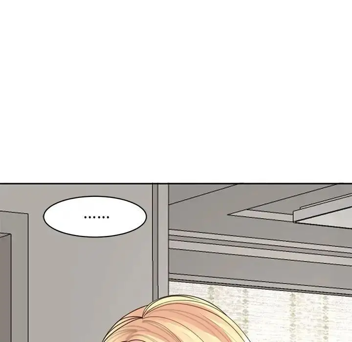 漫画《我的女儿就拜托你了》第6话第6张图