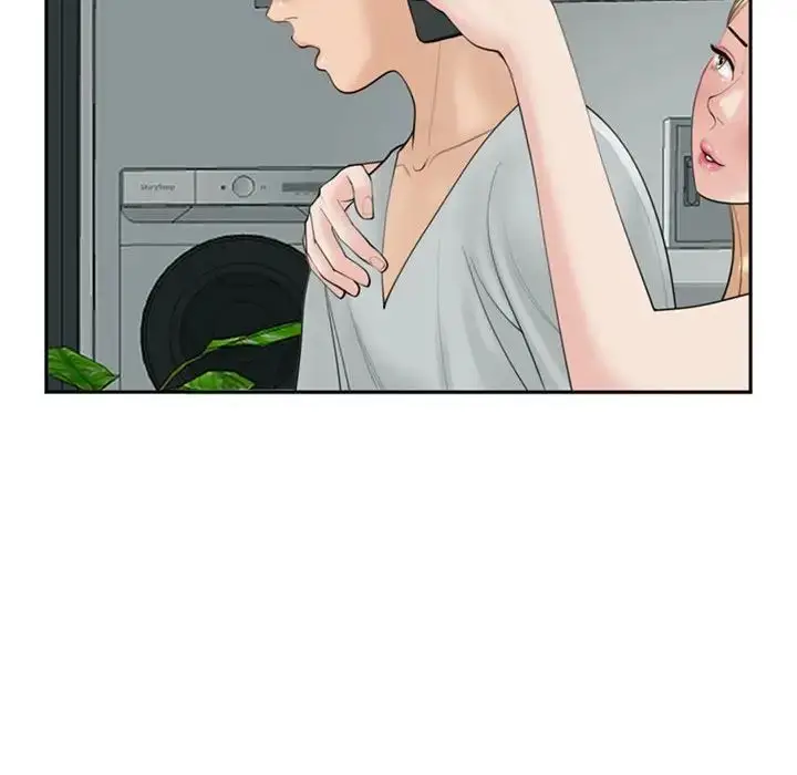 漫画《我的女儿就拜托你了》第6话第76张图