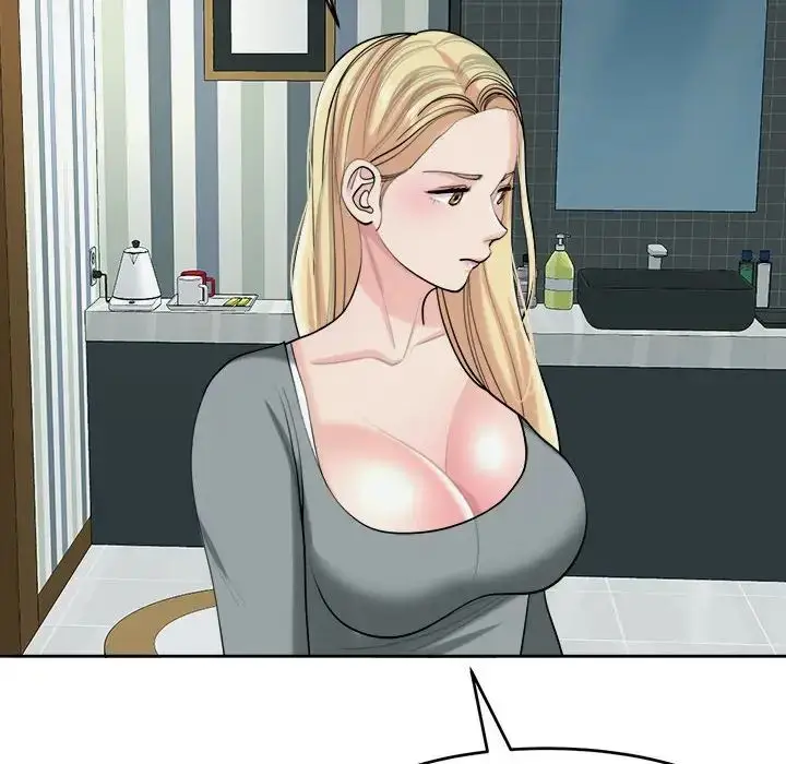 漫画《我的女儿就拜托你了》第18话第24张图