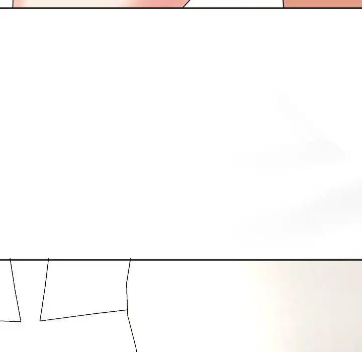 漫画《我的女儿就拜托你了》第17话第150张图