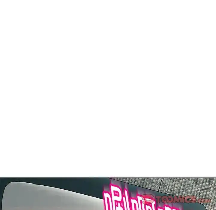 漫画《我的女儿就拜托你了》第22话第87张图