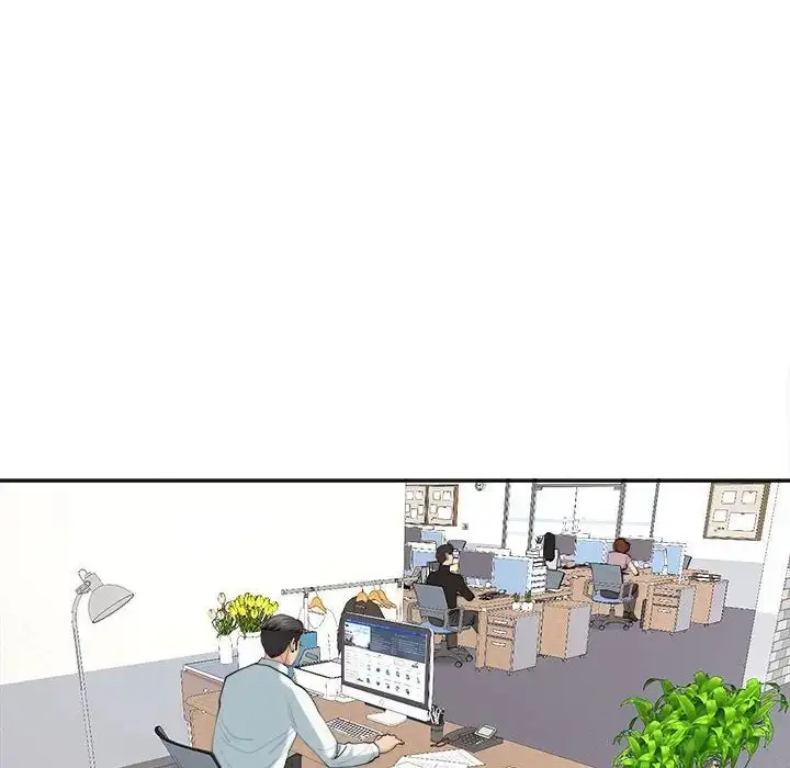 漫画《我的女儿就拜托你了》第21话第8张图