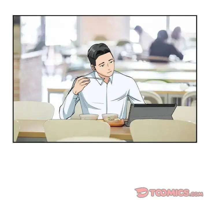 漫画《我的女儿就拜托你了》第23话第48张图