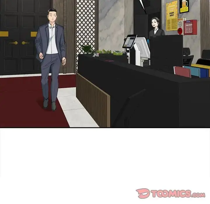 漫画《我的女儿就拜托你了》第23话第60张图