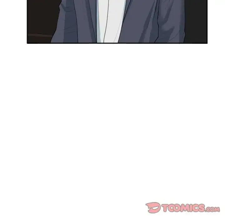 漫画《我的女儿就拜托你了》第23话第87张图