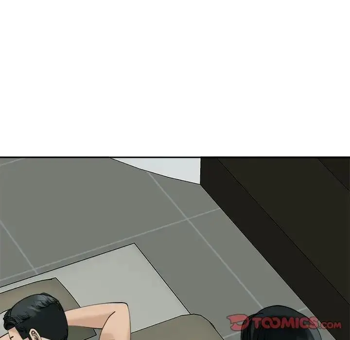 漫画《我的女儿就拜托你了》第23话第96张图