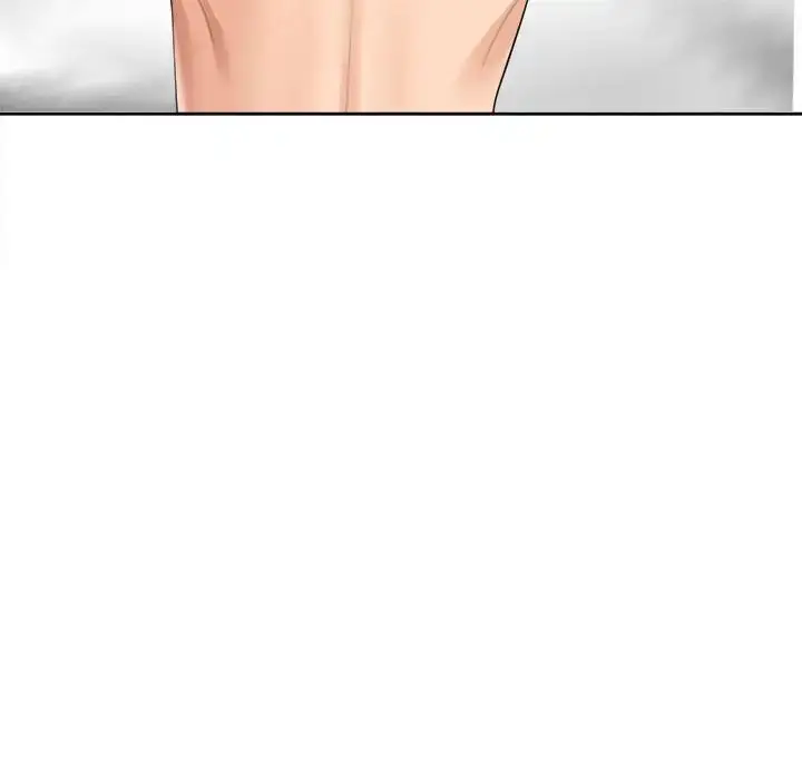 漫画《我的女儿就拜托你了》第14话第108张图