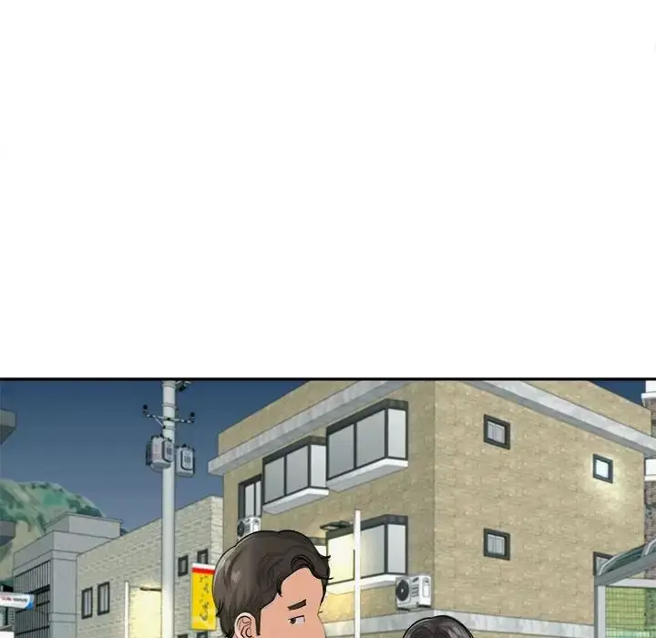漫画《我的女儿就拜托你了》第14话第11张图