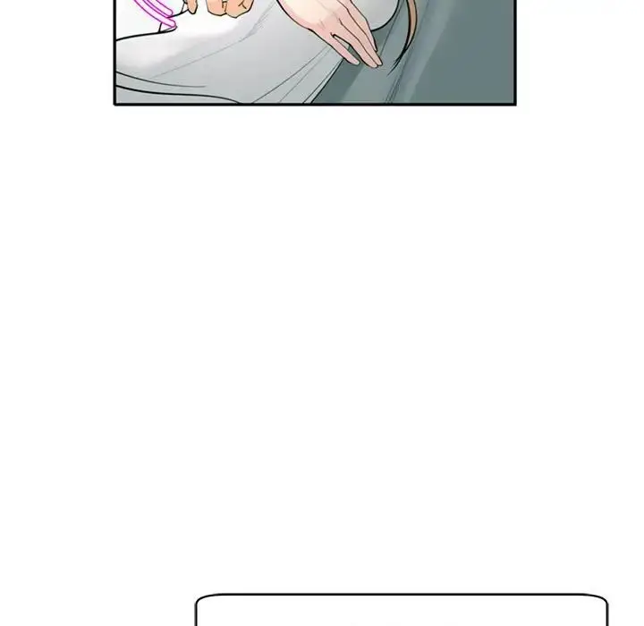 漫画《我的女儿就拜托你了》第2话第103张图