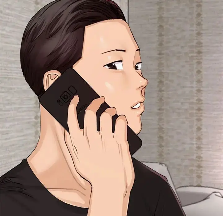 漫画《我的女儿就拜托你了》第2话第122张图