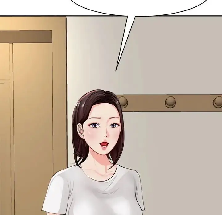 漫画《我的女儿就拜托你了》第2话第130张图